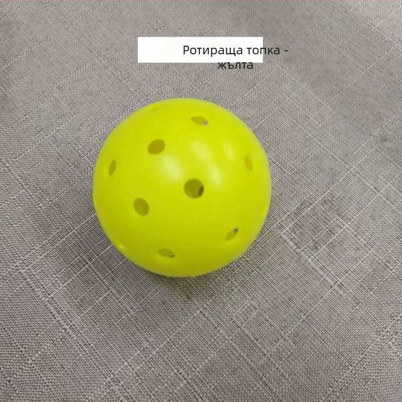 Honglu PE топка за pickleball, 40 дупки, външна употреба, за професионални състезания и тренировки