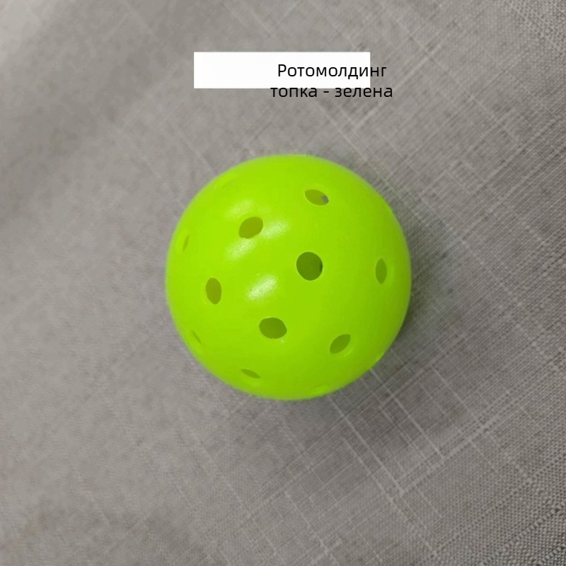 Honglu PE топка за pickleball, 40 дупки, външна употреба, за професионални състезания и тренировки