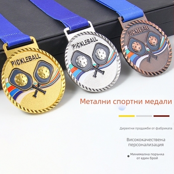 Медал за членове от цинкова сплав, персонализиран с печатно лого, тегло 40 g