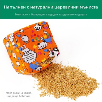 Пясъчни торбички за хвърляне за деца – плат, 2 бр., за възраст 4–6 г (Материал: плат • Брой: 2 • Възраст: 4–6 г • Функция: торбички с пясък)