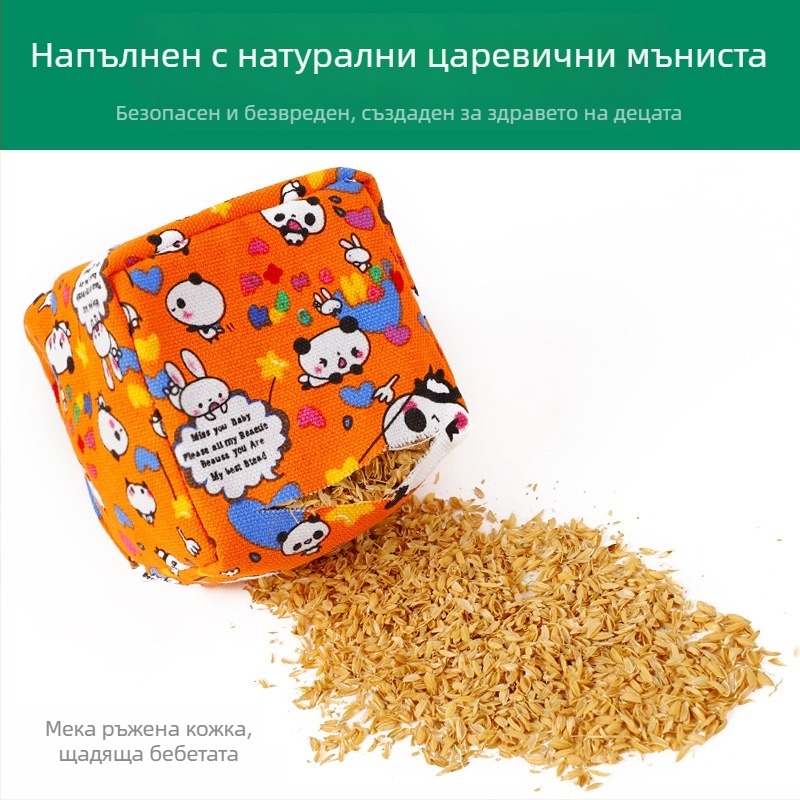 Пясъчни торбички за хвърляне за деца – плат, 2 бр., за възраст 4–6 г (Материал: плат • Брой: 2 • Възраст: 4–6 г • Функция: торбички с пясък)