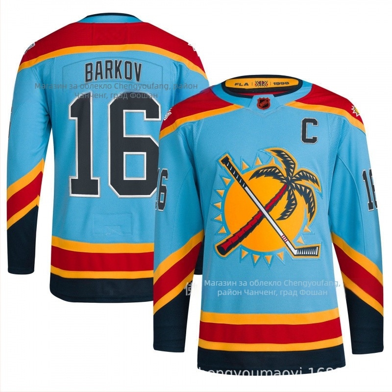 Хокейна фланелка за хокей на лед, памучно-еластанова смес, 80% еластан, мъжки, за възрастни