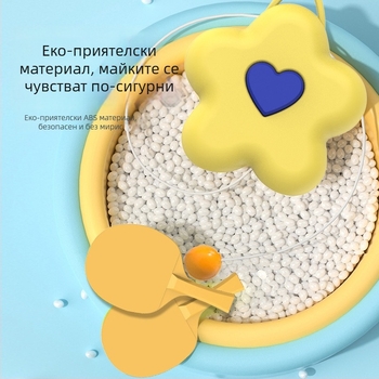 Тренажор за тенис на маса - висящ дизайн с цвете, ABS конструкция, марка Boxing Shun, вътрешна употреба, печатано лого