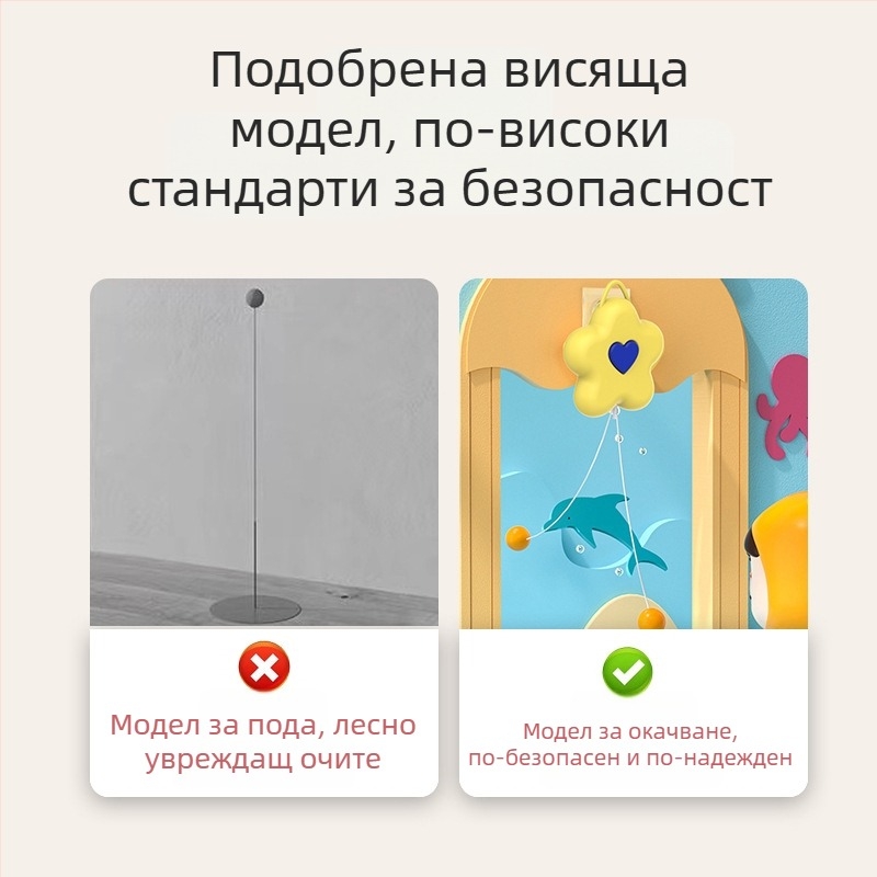 Тренажор за тенис на маса - висящ дизайн с цвете, ABS конструкция, марка Boxing Shun, вътрешна употреба, печатано лого