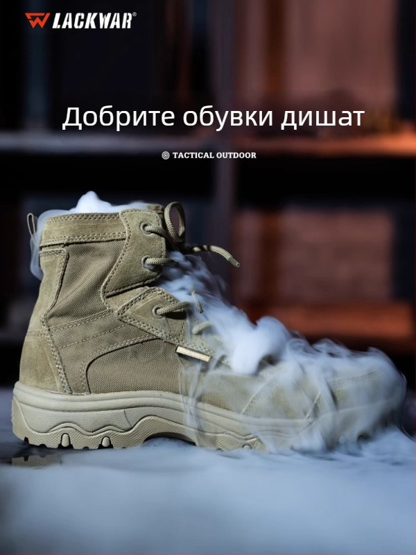 Lackwar Storm Desert Thin Outdoor Tactical Boots – Обувки за ходене и тактически тренировки, полиестер, възрастни, унисекс