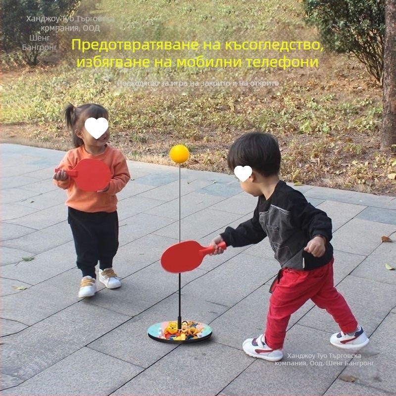 Тренажор за тенис на маса за деца — домашна тренировка, самостоятелна или за двама, еластична гъвкава ос и автоматично отскачащо топче, неръждаема стомана