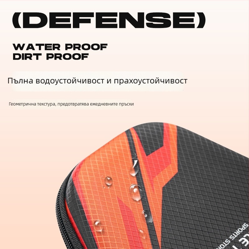 Чанта за ракетка за тенис на маса с твърд корпус – водоустойчива, прахоустойчива и удароустойчива