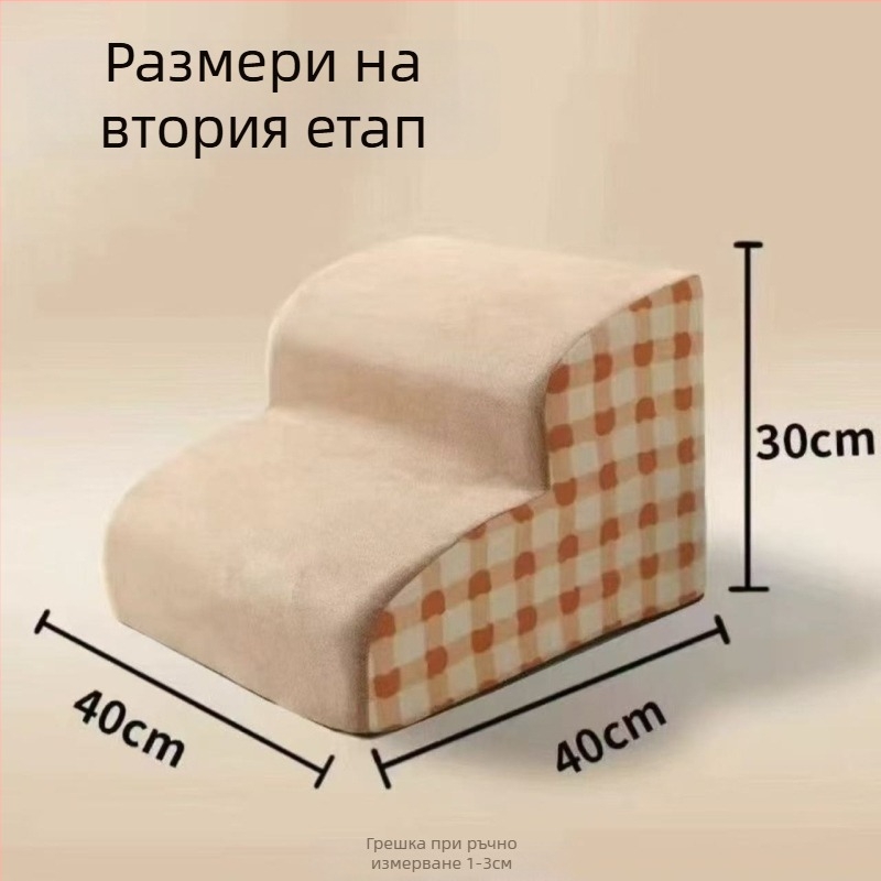 Стълби за легло на домашни любимци — плат, произход Дзянсу, марка Pet Dream, за кучета