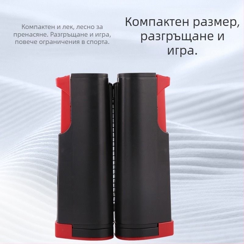 Преносима рамка за мрежа на тенис на маса, универсална, PVC/ABS, телескопична до 190 см, захват 5 см