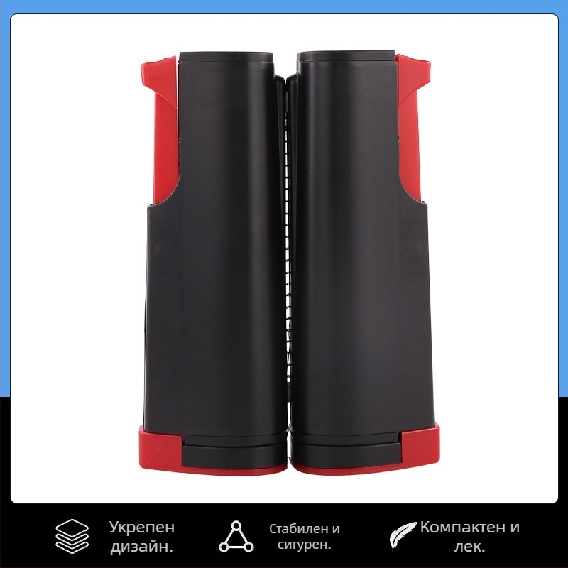 Преносима рамка за мрежа на тенис на маса, универсална, PVC/ABS, телескопична до 190 см, захват 5 см