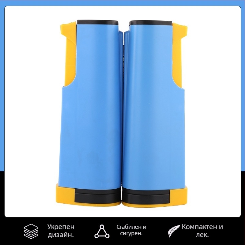 Преносима рамка за мрежа на тенис на маса, универсална, PVC/ABS, телескопична до 190 см, захват 5 см