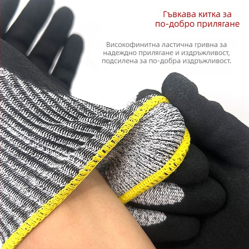 Ръкавици за защита от разрези – Qin Sail; HPPE материал; подходящи за работа със стъкло, кухня и дърво; устойчиви на разрези