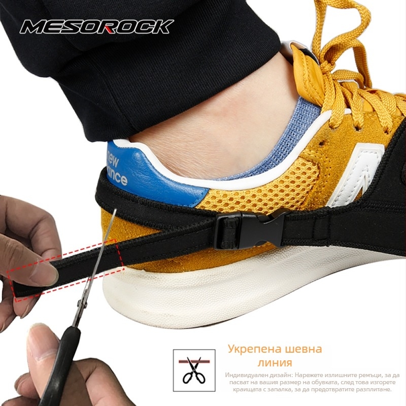 Mesorock калъф за обувка за смяна на скорости на мотоциклет – анти‑плъзгащ се, водоустойчив, устойчив на замърсявания, защита на пръста, унисекс