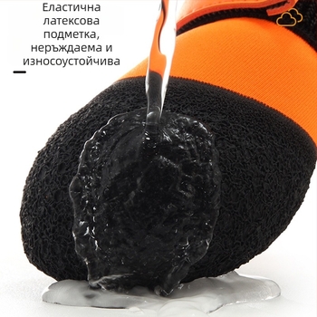 Обувки за кучета hcpet — дишащи, износоустойчиви полиестерни обувки за кучета