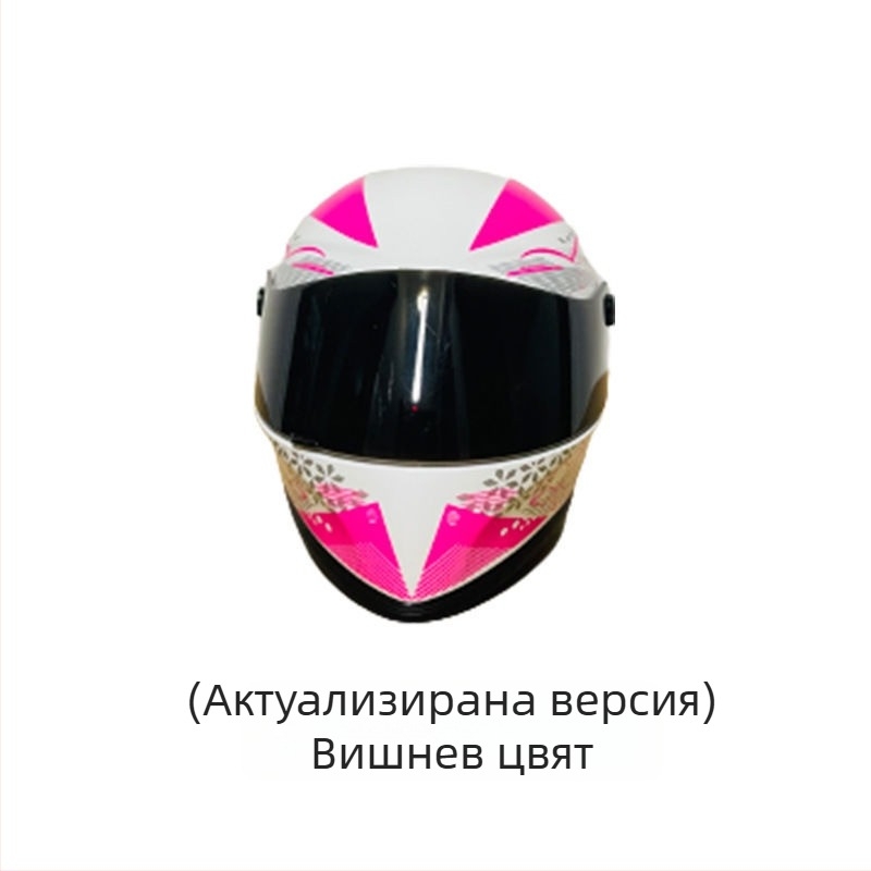 Котешки шлем-качулка - вълна, Mu Qianli, за котки, есен