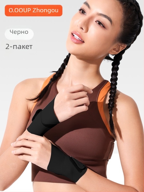 Протектор за китка SF-01 — дишащ Lycra, универсален за всички спортове, защита на китката