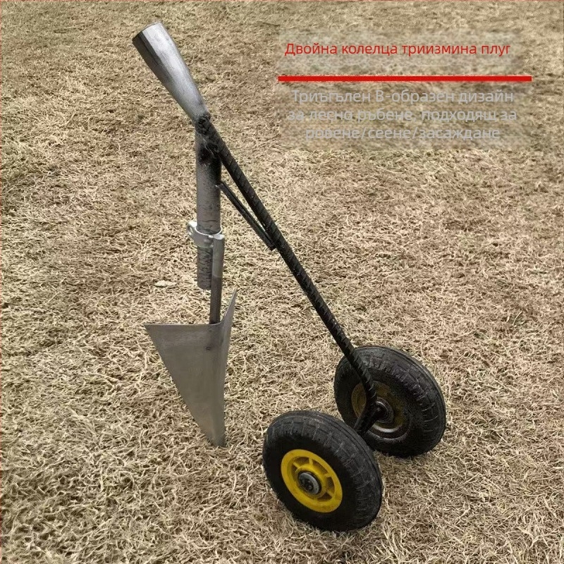 Три в едно: многофункционална двуколесна задвижвана лопата за разрохване на почвата, копаене на канали и рекултивация; мед + електрическа бяла стомана; сребърна инкрустирана обработка; чистота на среброто 98%; издание Зима 2022