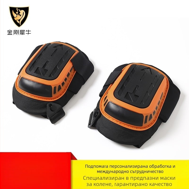 Коленни протектори за работа и градина: твърда TPE пластмасова обвивка, водоустойчива материя 900D, нейлонов велкро закопчване, дебела еластична лента, EVA подложка