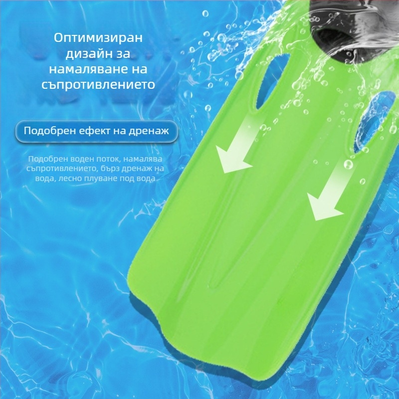 Персонализирани силиконови къси плавници за възрастни и деца, за свободно плуване и тренировки
