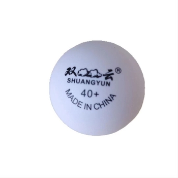 Double Cloud машина за топчета за тенис на маса — ABS материал, персонализирана обработка, обучение на сервиране