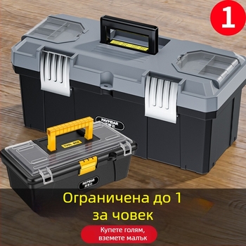 Метална кутия за инструменти, компактна кутия за съхранение, трислойна сгъваема, индустриално качество, здрава конструкция, за монтаж в автомобил (модел ZsfcBjBD)