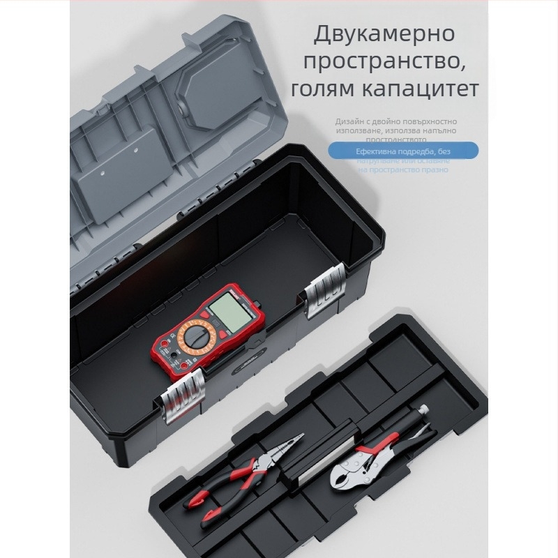 Метална кутия за инструменти, компактна кутия за съхранение, трислойна сгъваема, индустриално качество, здрава конструкция, за монтаж в автомобил (модел ZsfcBjBD)