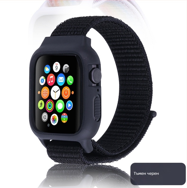 Apple Watch съвместим нейлонова Loop каишка с интегриран защитен калъф — комплект