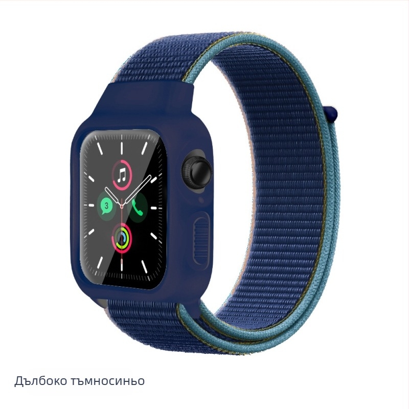 Apple Watch съвместим нейлонова Loop каишка с интегриран защитен калъф — комплект