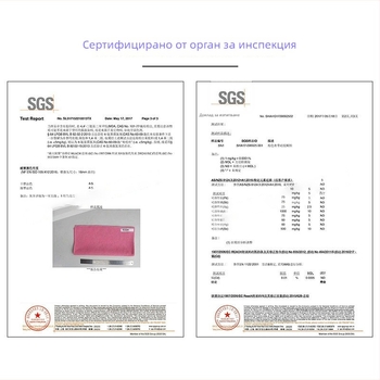Йога постелка с копринено влакно, неплъзгаща се, абсорбираща пот, машинно пране, тънка и портативна