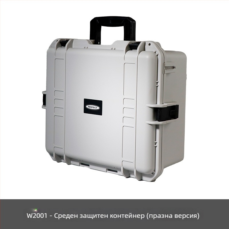 Пластмасова кутия за инструменти с защитен корпус за съхранение на инструменти и измервателни прибори; голям капацитет