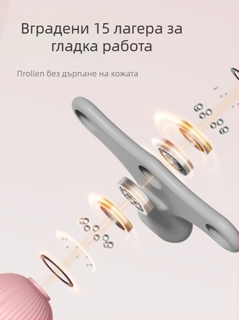 Кръгъл масажор за крак с 6 колела, компактен преносим ръчен масажор за домашна йога и релаксация (PP материал, 250 g)