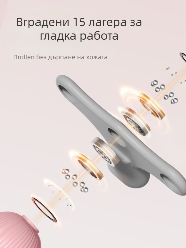 Кръгъл масажор за крак с 6 колела, компактен преносим ръчен масажор за домашна йога и релаксация (PP материал, 250 g)