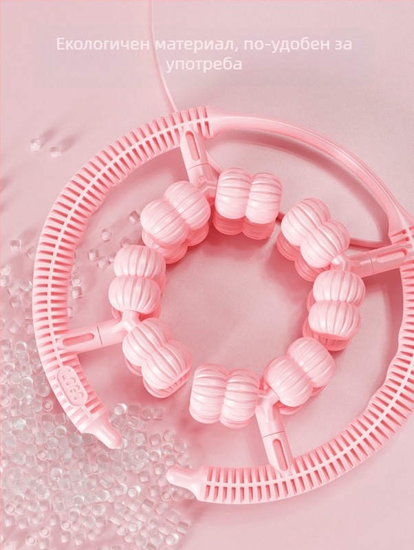 Устройство за отслабване на крака – кръглообразен валяк за масаж на прасец, 32 колела, ABS, QT