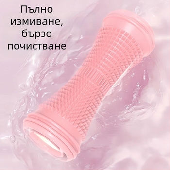 Jiupu Преносима масажна ролка за плантарна фасция и релаксация на прасците