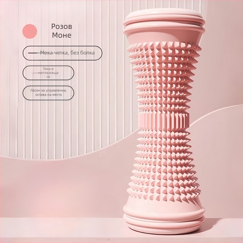 Jiupu Преносима масажна ролка за плантарна фасция и релаксация на прасците