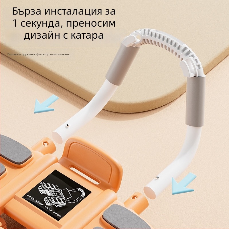 Коремно колело Changfeng, модел 468, неразгъващо се, с опора за лакът, за офис и домашна употреба