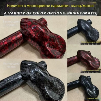 Филм за обвивка на автомобил PET с модел карбон фибър форджд, самозалепващ монтаж, дължина по заявка