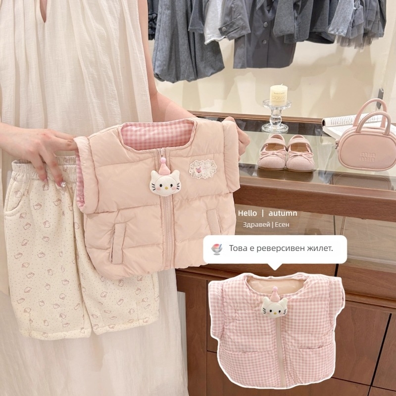 Детски обратим топъл памучен комплект: жилетка и панталони с кадифена текстура, стил кардиган