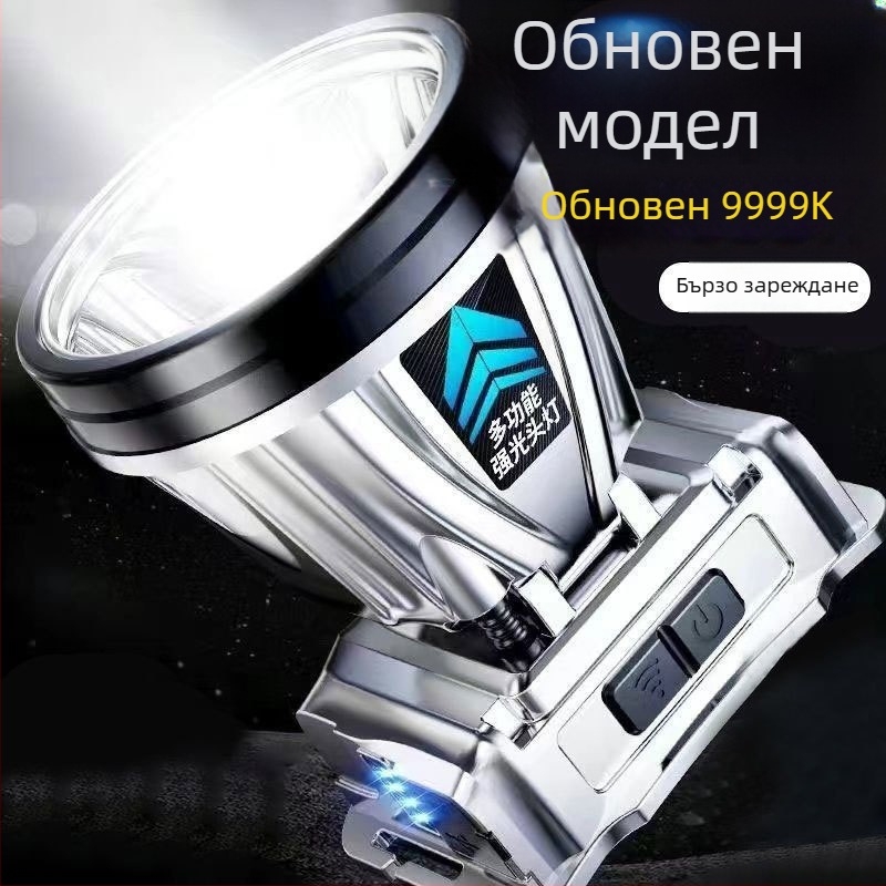 LED челник за нощен риболов: дълъг обхват, презареждаем, водоустойчив, ултраярък LED, монтиран на глава