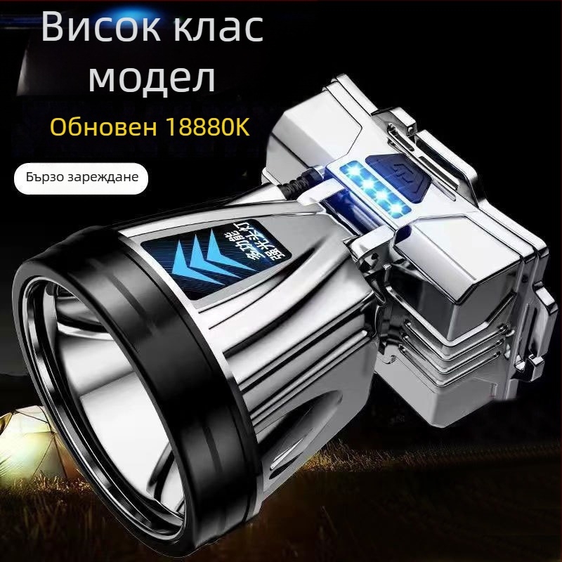 LED челник за нощен риболов: дълъг обхват, презареждаем, водоустойчив, ултраярък LED, монтиран на глава