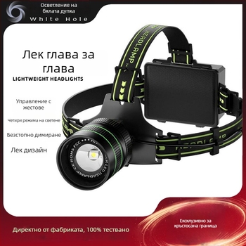 Челна LED лампа, 60W, 6000mAh, ръчно захранвана, 360° въртене, обхват до 500m