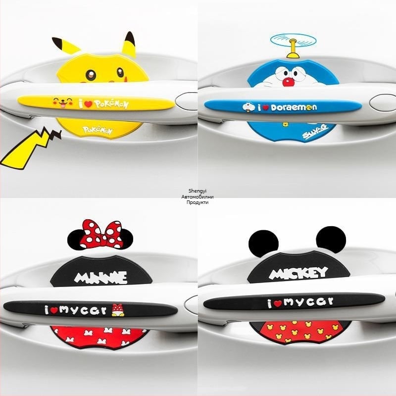 Shengyi силиконова защита за дръжката на автомобилната врата – самозалепваща се инсталация, карикатурен дизайн