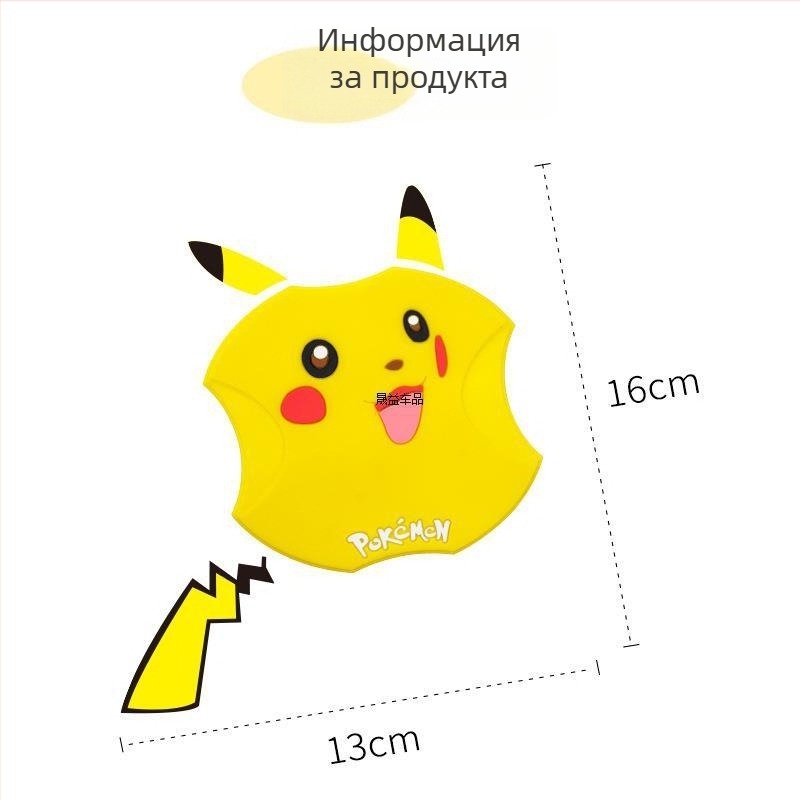 Shengyi силиконова защита за дръжката на автомобилната врата – самозалепваща се инсталация, карикатурен дизайн