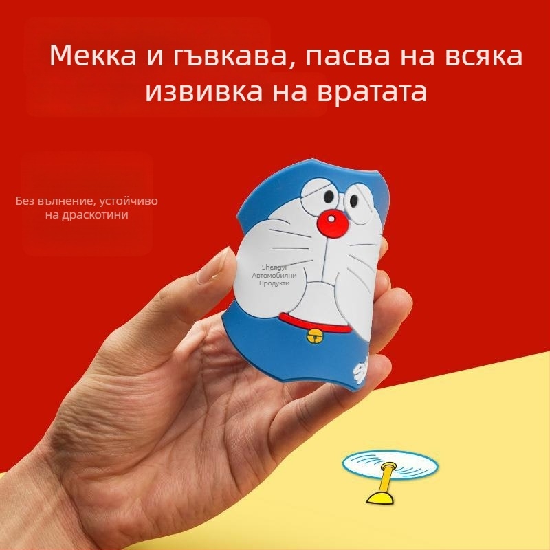 Shengyi силиконова защита за дръжката на автомобилната врата – самозалепваща се инсталация, карикатурен дизайн