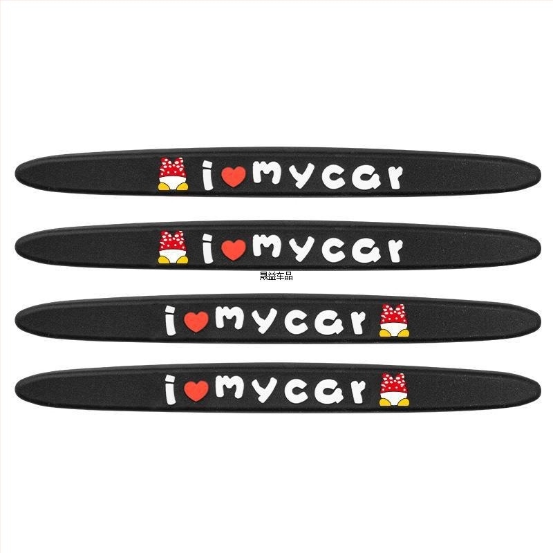 Shengyi силиконова защита за дръжката на автомобилната врата – самозалепваща се инсталация, карикатурен дизайн