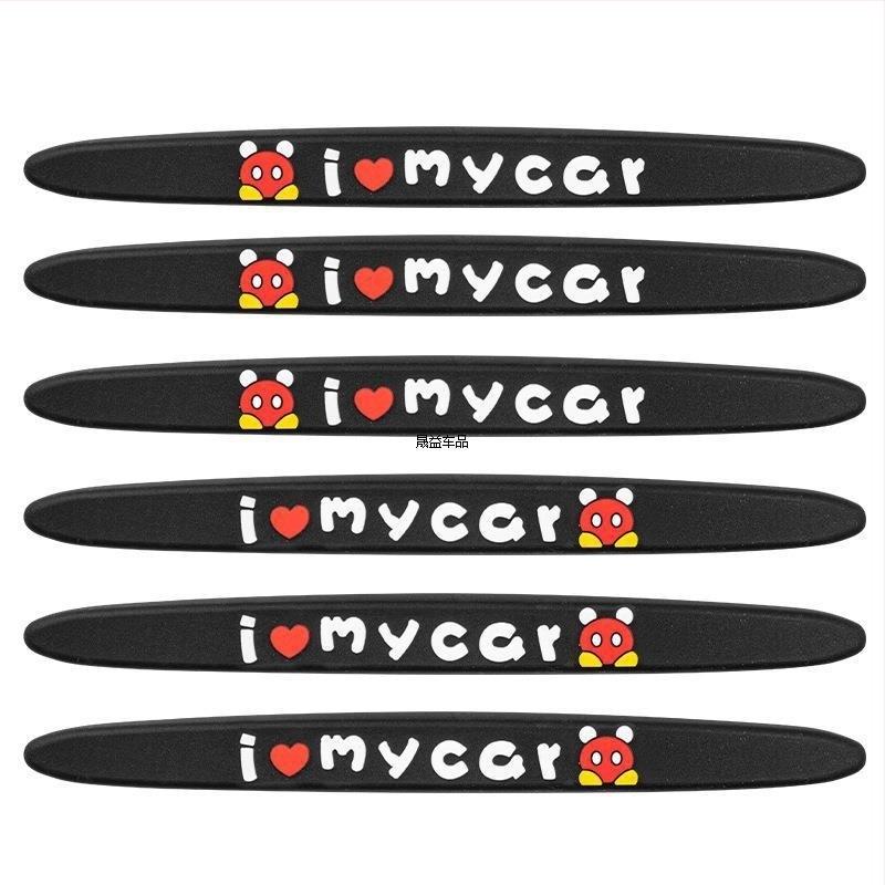 Shengyi силиконова защита за дръжката на автомобилната врата – самозалепваща се инсталация, карикатурен дизайн