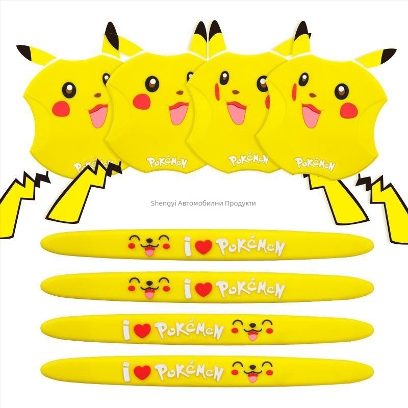 Shengyi силиконова защита за дръжката на автомобилната врата – самозалепваща се инсталация, карикатурен дизайн