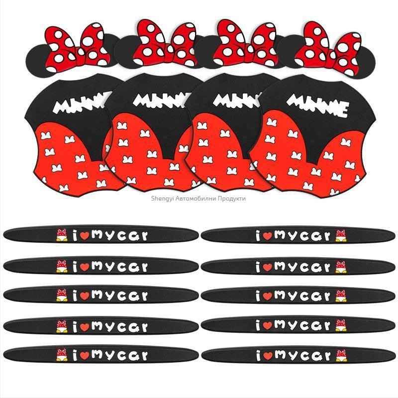 Shengyi силиконова защита за дръжката на автомобилната врата – самозалепваща се инсталация, карикатурен дизайн