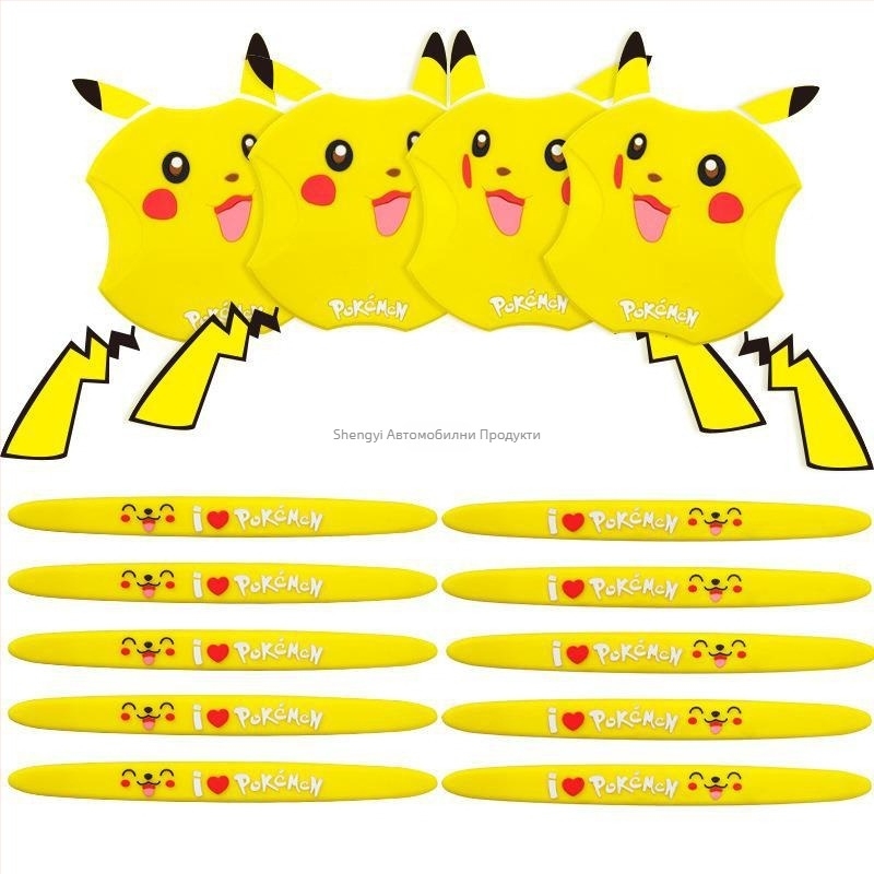 Shengyi силиконова защита за дръжката на автомобилната врата – самозалепваща се инсталация, карикатурен дизайн