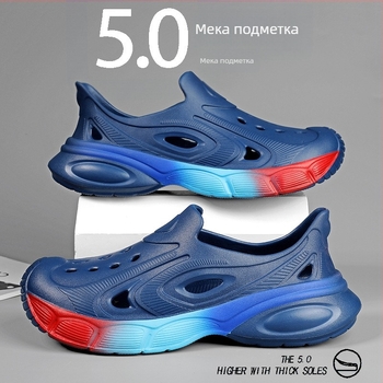 Мъжки EVA сандали, дишащи, еднокомпонентно формовани, антихлъзгащи, дебела подметка, нисък профил, за всички сезони